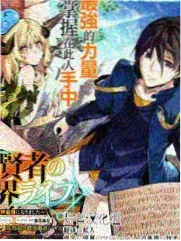 我在麻理体内漫画阅读顺序建议